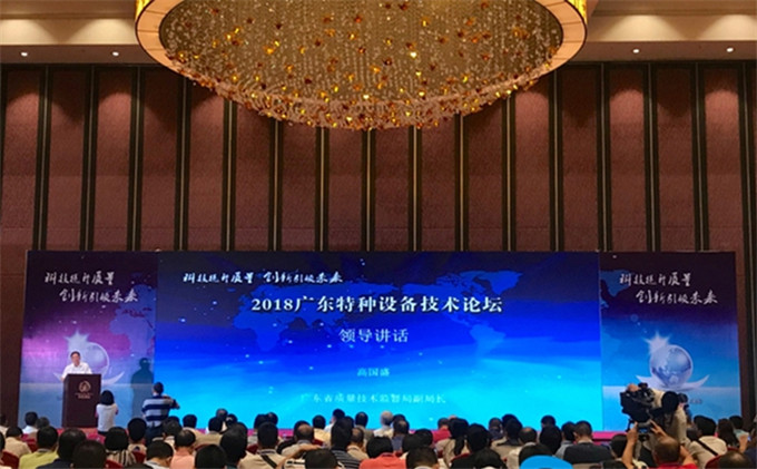 z6·人生就是博(中国区)有限公司官网