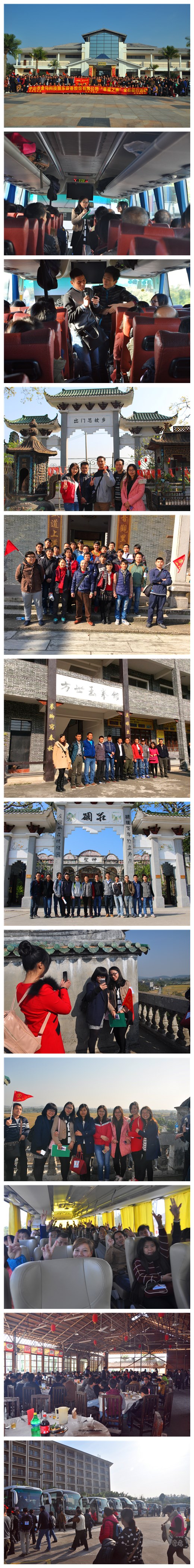 z6·人生就是博(中国区)有限公司官网