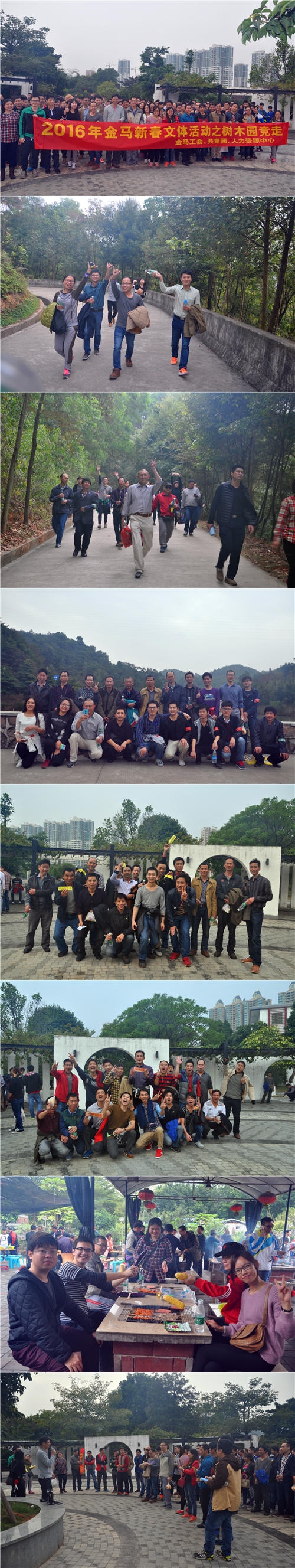 z6·人生就是博(中国区)有限公司官网