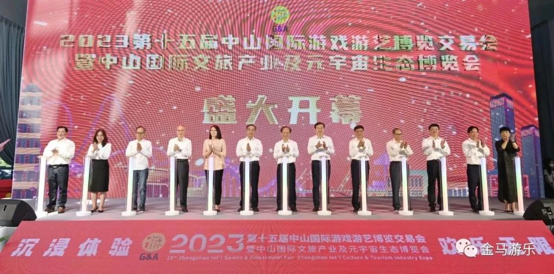 z6·人生就是博(中国区)有限公司官网