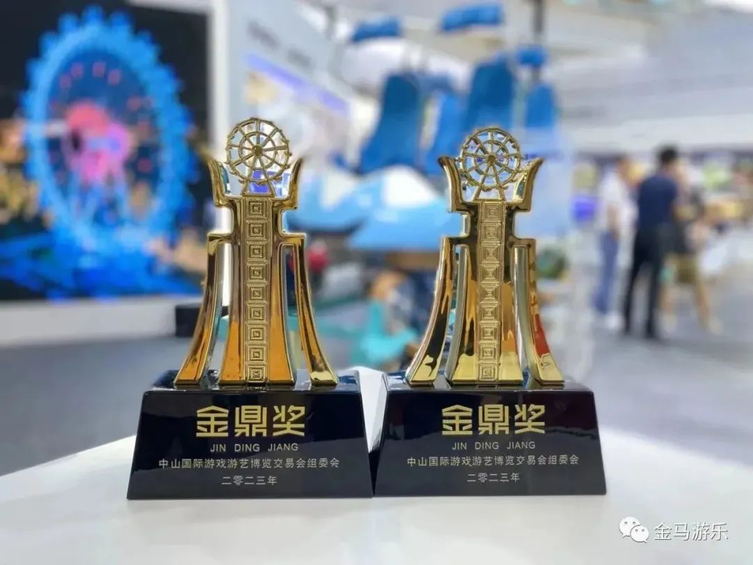 z6·人生就是博(中国区)有限公司官网