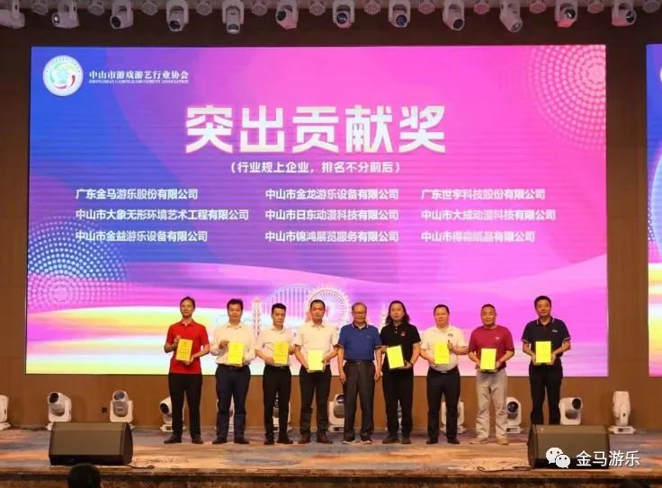 z6·人生就是博(中国区)有限公司官网