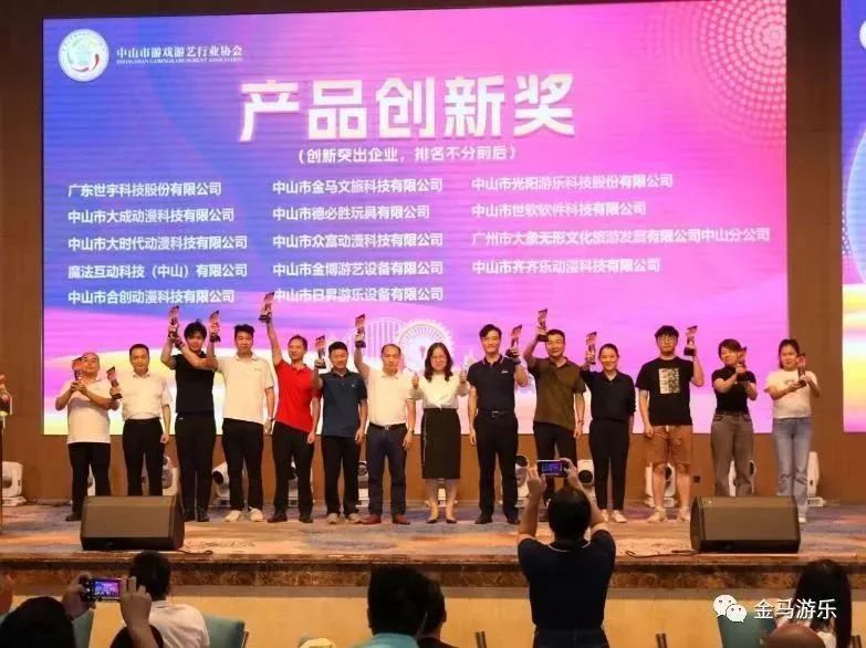 z6·人生就是博(中国区)有限公司官网