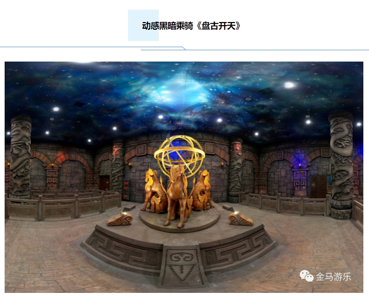 z6·人生就是博(中国区)有限公司官网