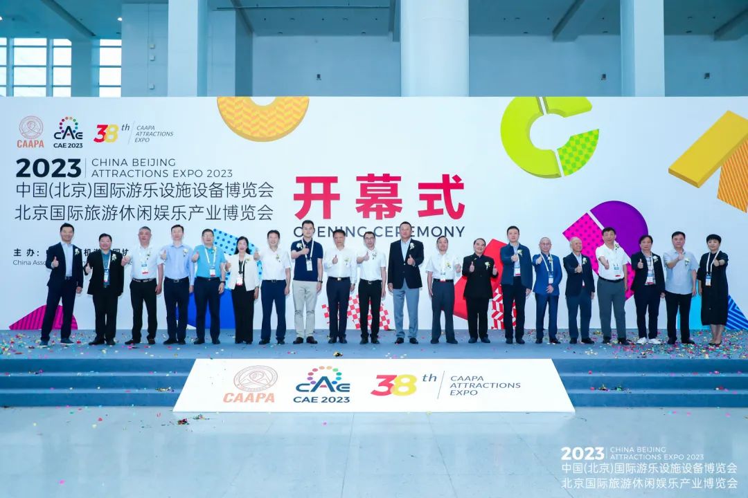 z6·人生就是博(中国区)有限公司官网