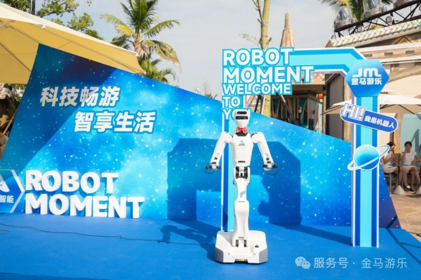 z6·人生就是博(中国区)有限公司官网