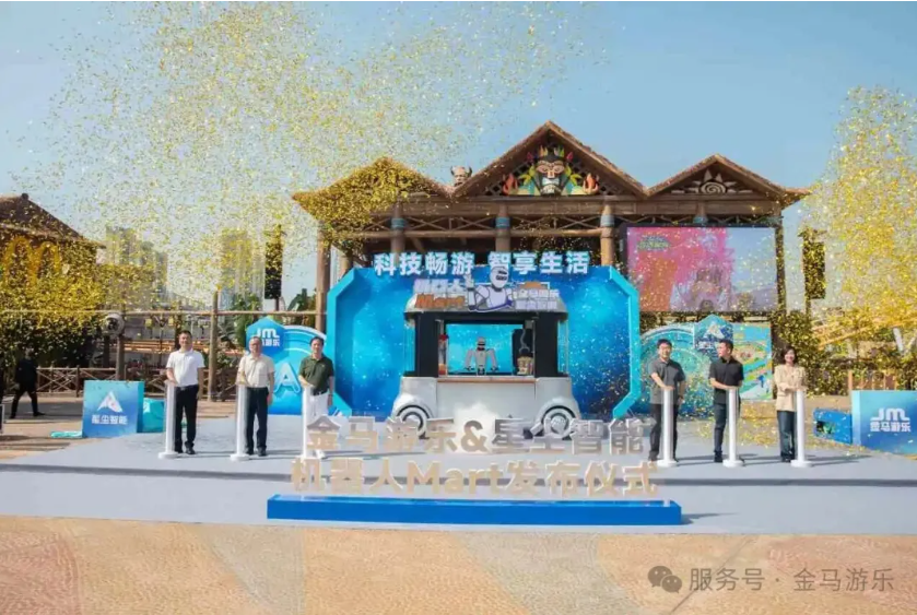 z6·人生就是博(中国区)有限公司官网