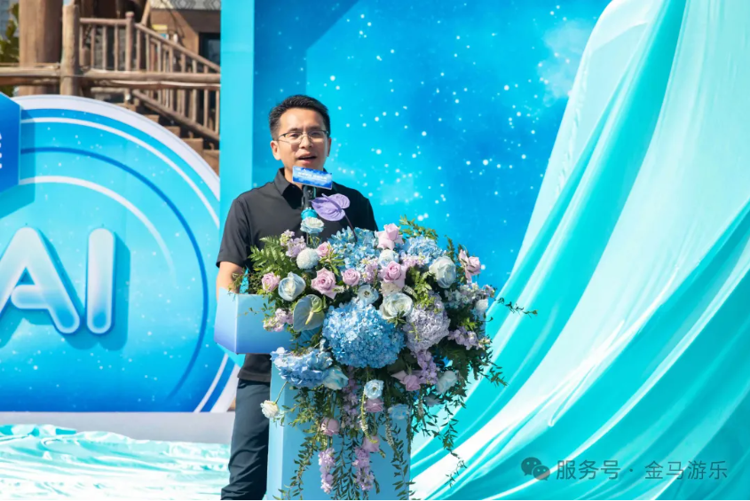 z6·人生就是博(中国区)有限公司官网