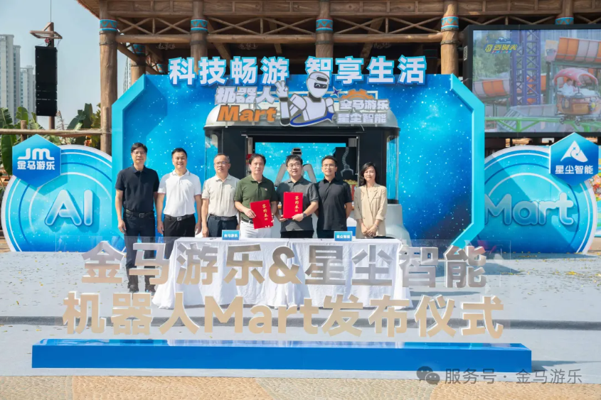 z6·人生就是博(中国区)有限公司官网