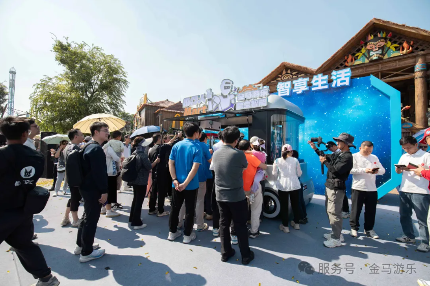 z6·人生就是博(中国区)有限公司官网