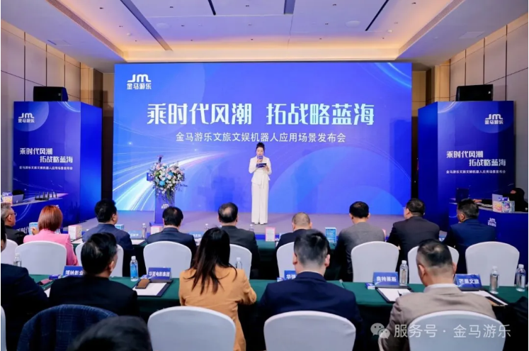 z6·人生就是博(中国区)有限公司官网