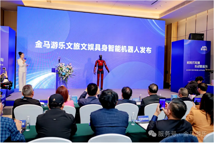 z6·人生就是博(中国区)有限公司官网