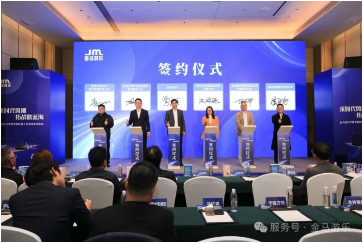 z6·人生就是博(中国区)有限公司官网