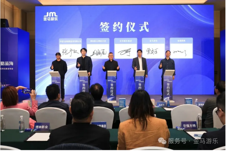 z6·人生就是博(中国区)有限公司官网