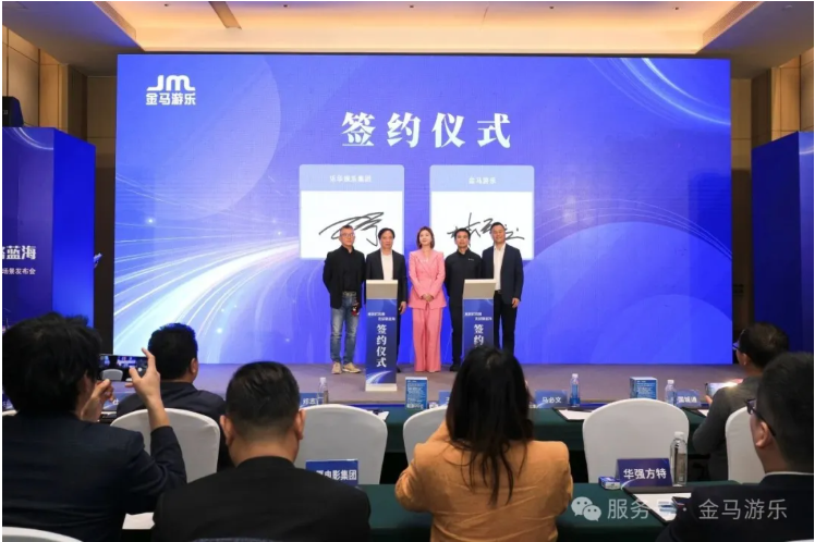 z6·人生就是博(中国区)有限公司官网