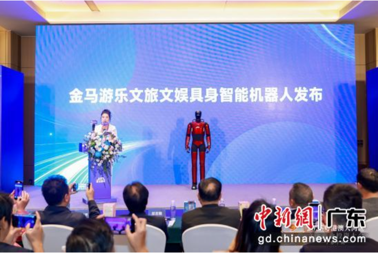 z6·人生就是博(中国区)有限公司官网