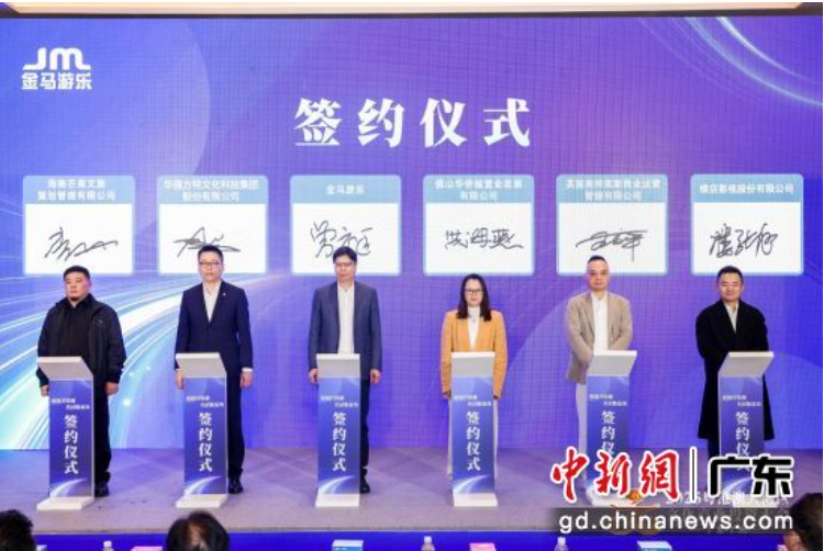 z6·人生就是博(中国区)有限公司官网
