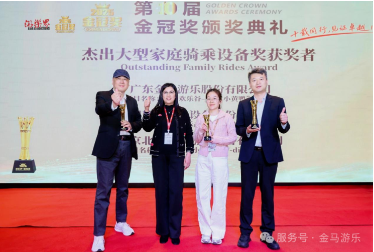 z6·人生就是博(中国区)有限公司官网