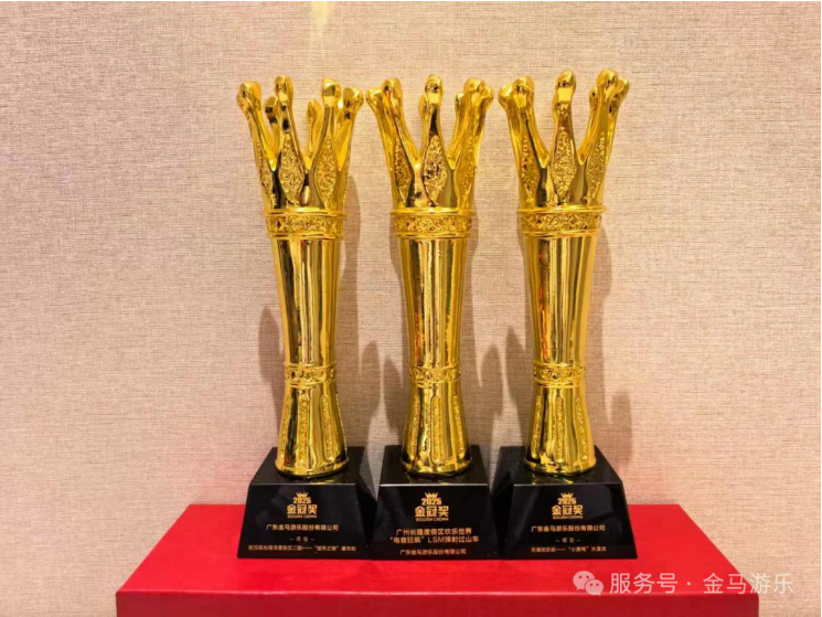 z6·人生就是博(中国区)有限公司官网