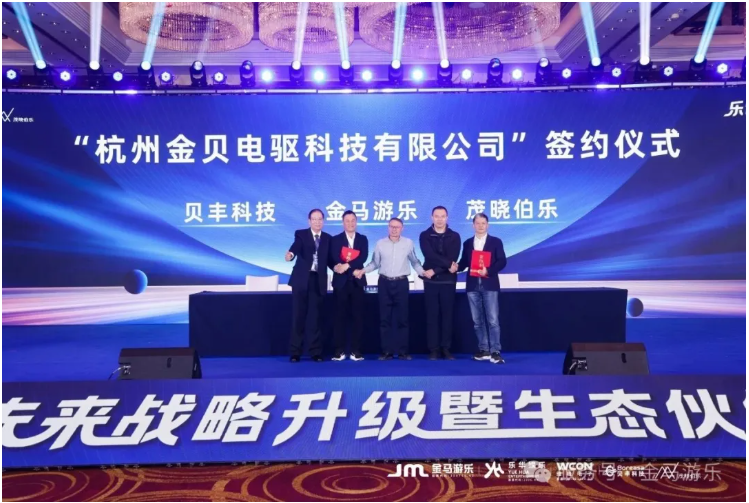 z6·人生就是博(中国区)有限公司官网