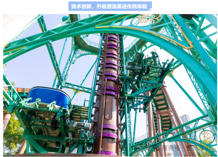 z6·人生就是博(中国区)有限公司官网