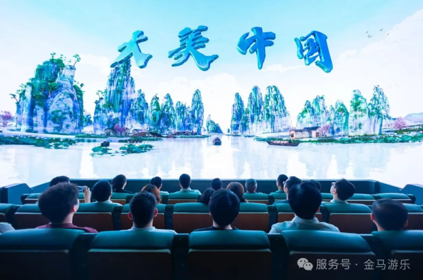 z6·人生就是博(中国区)有限公司官网