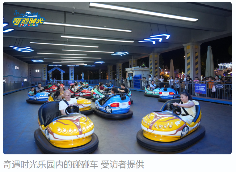 z6·人生就是博(中国区)有限公司官网