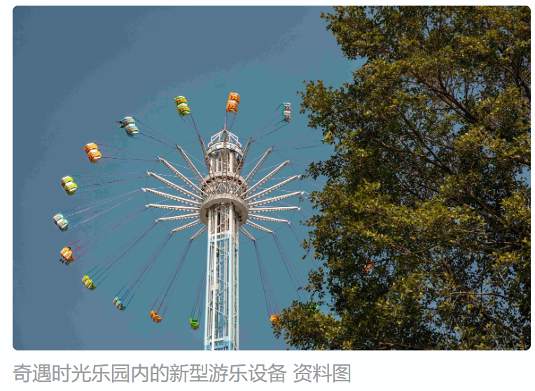 z6·人生就是博(中国区)有限公司官网