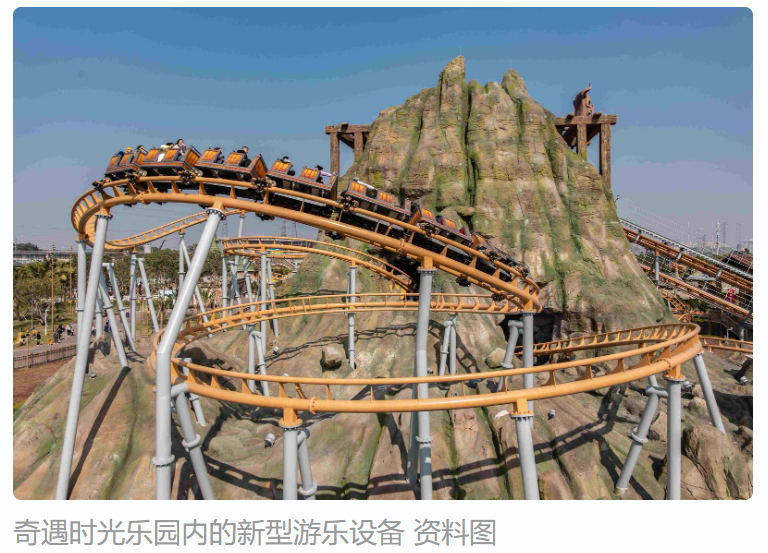 z6·人生就是博(中国区)有限公司官网