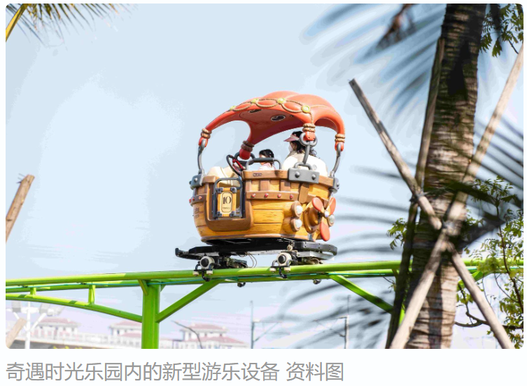 z6·人生就是博(中国区)有限公司官网