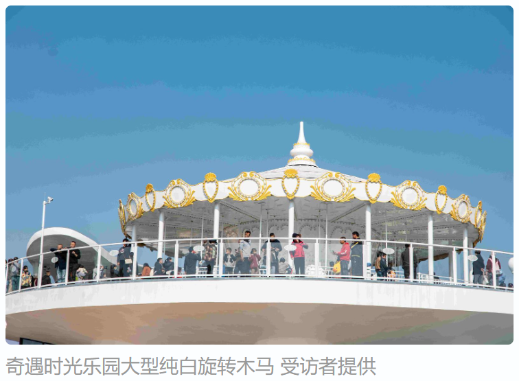 z6·人生就是博(中国区)有限公司官网