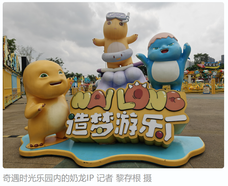 z6·人生就是博(中国区)有限公司官网