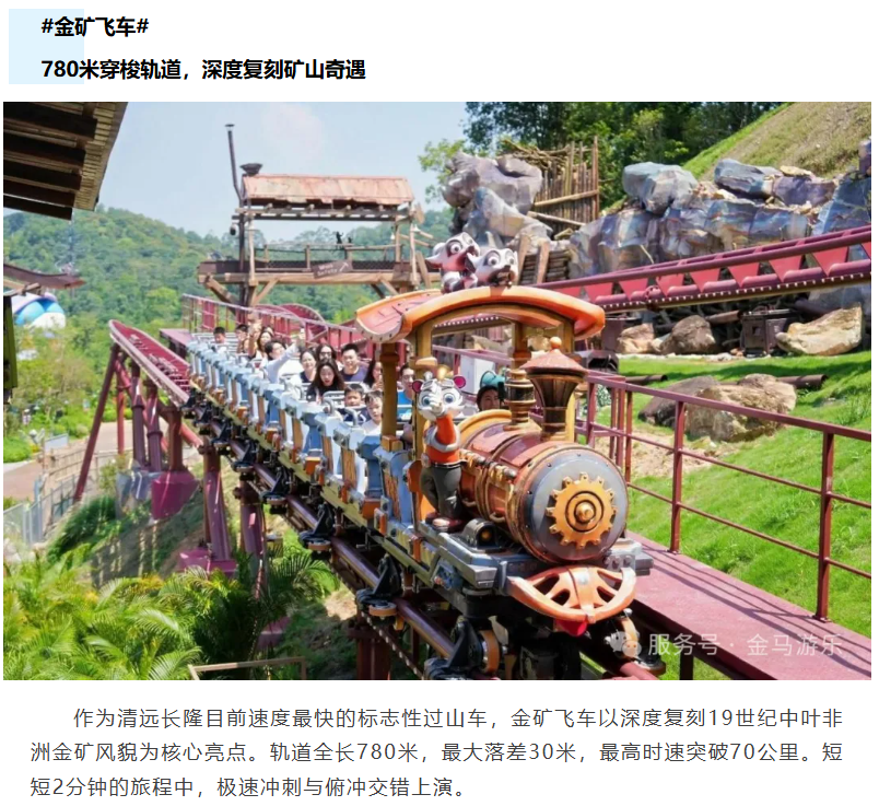 z6·人生就是博(中国区)有限公司官网