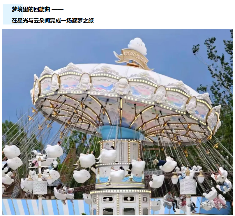 z6·人生就是博(中国区)有限公司官网